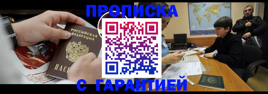 форма 3 в Приволжске